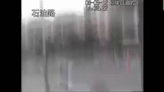 CCTV footage M79 Earthquake Sichuan earthquake 2008 [upl. by Lothario]