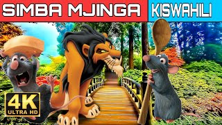 SIMBA MJINGA  Hadithi za kiswahili  Hadithi za kiswahili 2022  katuni mpya 2022  fairytales [upl. by Anirehtak]