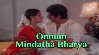 Onnum Mindatha Bharya 1984 Malayalam Full Movie  Mammootty  Malayalam Film [upl. by Billi]