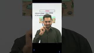 Idioms and meaning ytshorts selectionclass gk [upl. by Anirret]