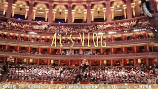 Imperial College London  Graduation Ceremony Best day of my life  中文VLOG [upl. by Sirhc588]