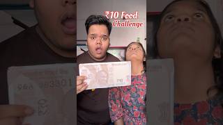 My Sister Vs Me  Who will make the best Food under 10 Rupees shorts [upl. by Anatlus]