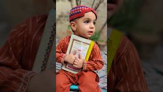 Cute Baby🥰shorts islam youtubeshorts [upl. by Ahtnamys429]