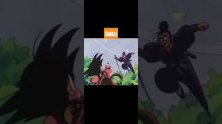 Yamate kudasi anime edit dragonball wewantanimeinbangladesh yamatekudasai [upl. by Lenci]