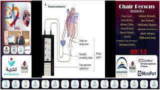 EPAC 24  S4  Early Postoperative Arrhythmia After Pediatric Cardiac Surgery  Dr Osama Abdelaziz [upl. by Belmonte]