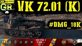 World of Tanks VK 7201 K Replay  8 Kills 99K DMGPatch 141 [upl. by Ashelman685]