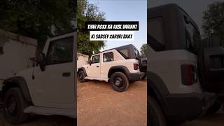 Thar Roxx AX3L Most Important Details  shorts mahindra [upl. by Fuller285]