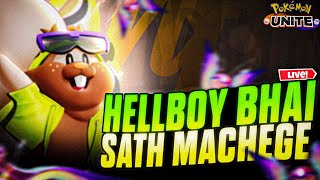 Hellboy is LIVE exploring New Games chil live streaming  pokemonunitelive newgames [upl. by Adaliah]