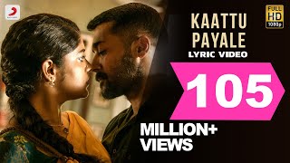 Soorarai Pottru  Kaattu Payale Lyric  Suriya Aparna  GV Prakash Kumar  Sudha Kongara [upl. by Notserk]