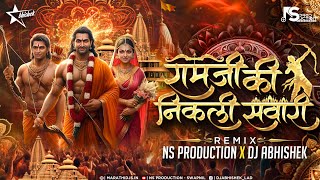 Ramji Ki Nikli Sawari Dj Song  Ayodhya Ram Mandir Song  Shish Jhukao  NS Production  DJ Abhishek [upl. by Tarabar]