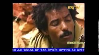 eritrean full movie anbelbli [upl. by Barber]