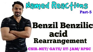 Benzil Benzilic acid Rearrangement with mechanism Tricky Problems [upl. by Marysa707]