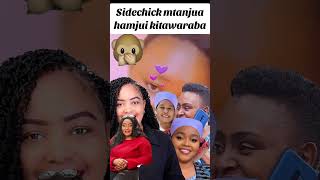 Keziah wa Kariuki gutuo Chairlady wa goat wives fypシ゚viral kikuyumedia kikuyucelebrity subscribe [upl. by Bethesda925]