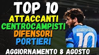 TOP 10 REPARTO PER REPARTO ATTACCANTI CENTROCAMPISTI DIFENSORI PORTIERI AL FANTACALCIO 20242025 [upl. by Penny]