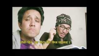 Emptiness Nepali Funny Version [upl. by Eirahs]