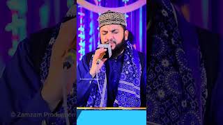 Mahmood ul Hassan Ashrafi [upl. by Inacana]