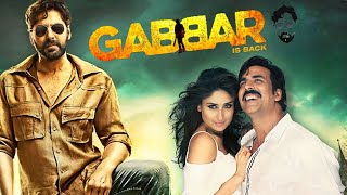 GabbarSingh ReRelease Trailer  Reloading in Theaters on SEP 2nd  Pawan kalyan  Shruthi Hassan [upl. by Semreh568]