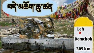 लद्दाख़ मे पहाडों से बहता खौलता पानी Demchok Hot Water Spring Last Village On China Boarder🇮🇳 [upl. by Jacobah]