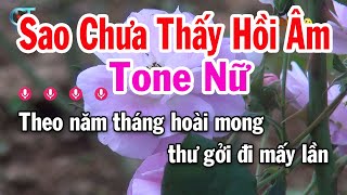 Karaoke Sao Chưa Thấy Hồi Âm Tone Nữ  Am  Nhạc Sống Tuấn Cò [upl. by Odilo594]