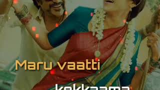 Aaha Kalyanam song from Petta movie [upl. by Hedve521]