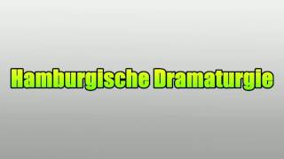 Hamburgische Dramaturgie [upl. by Lexerd]