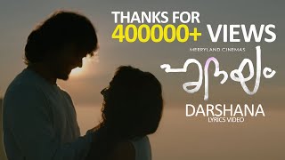 Darshana  Official Lyrics Video  Hridayam  Pranav  Darshana  Vineeth  Hesham  Merryland [upl. by Akirahc]