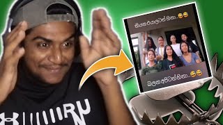 මේ වීඩියෝ එක උගුලක්   The kota  Meme Review [upl. by Oiramad]