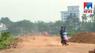 Over bridge to complete Thiruvalla bypass [upl. by Scevour464]