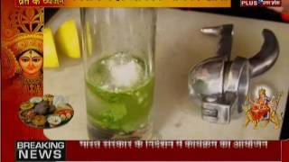 Special Refreshing Drink Recipe for FAST Vrat [upl. by Eiderf814]