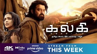 Early Premiere Kalki 2898 AD Tamil Dubbed Movie OTT Release Date Review  Prabhas DeepikaPadukone [upl. by Yerffej]