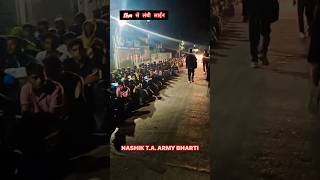 TA Army Bharti Nashik short viralvideo shorts video indianarmy army taarmy taarmybharti2024 [upl. by Kovacs]