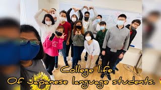 Japanese language college  college life hamamatsu japan indianinjapan japanlife [upl. by Attenyt]