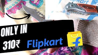 camping knife at just ₹310 folding knife  on flipkart  unboxing [upl. by Shanda497]