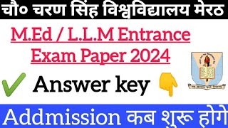 CCSU LLM MEd Entrance Exam Paper answer key 2024 CCSU LLM MEd answer key Results CCSU NEW UPDATE [upl. by Fawne]