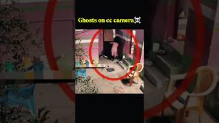 Ghost on cc Camara☠️  Real Ghost  ghost horror scary shorts [upl. by Gerhard]