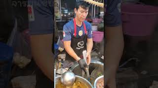 เย็นตาโฟมัทธิว Yentafo ตลาดโต้รุ่งรื่นรมย์ ขอนแก่น streetfood foodlover จารย์แซ่บ สร้างอาชีพ [upl. by Janith324]