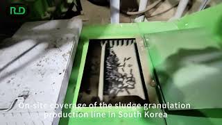 Onsite coverage of the sludge granulation production line in South Korea [upl. by Bernadette]