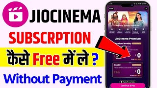 jiocinema premium free  Bigg Boss For Free  how to get jiocinema subscription free  biggboss [upl. by Plume371]