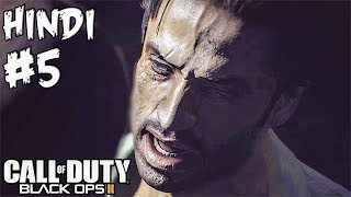 SNEAKING INTO ENEMY BASE  CALL OF DUTY BLACK OPS 2 HINDIGAMEPLAY WALKTHROUGH  SPYING MENENDEZ PC [upl. by Hodess]