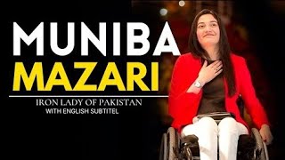 Dont die before deathmuniba mazari  inspirational speechIron ladyquotescorner520 [upl. by Swiercz]