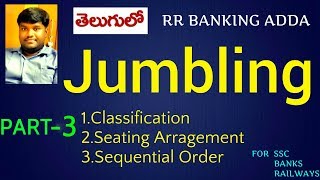 Jumbling Reasoning Tricks ampTechniques  Part 3  RR BANKING ADDA [upl. by Assena525]