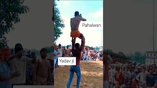 Yadav Pahalwan😱 viraltrendingvideo pahalwanstatus kusti kushtiakhada [upl. by Whetstone]