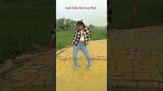 lehenge ma meter trending reels viral dance bhojapurisong viralshorts ytshort youtubeshorts [upl. by Aleyam]