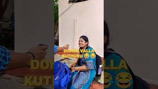 Riya Ekkada 🤔 Wait For The End😂🔚DayVlog28 Subscribe shorts youtubeshorts mathuvadalara2 memes [upl. by Novyak]