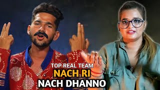 Aamir trt Rap Song  Nach Ri Nach Dhanno  Cab Driver  Top Real Team  Trt  REACTION SWEET CHILLIZ [upl. by Ettenoj913]