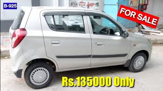 అమ్మకానికి 2012 ALTO 800 PETROLCNG  AC CHILD  Rs135000 Only  8247501777 [upl. by Akenet]