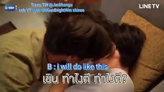 2getherTheSeries eps9 Behind the scene Sofa scene quothow you Kissquot brightWin sarawatine [upl. by Amrac]