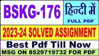 bskg 176 solved assignment 202324  bskg 176 solved assignment 2024  Ignou bskg 176 in Hindi [upl. by Yrtnahc680]