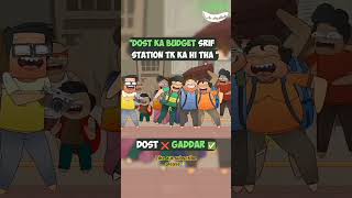 Dost ka budget sirf station tk hi tha   Bad Trip with Bad Boys [upl. by Astrix]