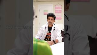 Doctor in Dilemma 🤣😂 Inthaki enduku lestunaru Nurse kosama or better health comedy ytshorts [upl. by Anitsugua]